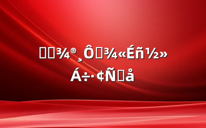 ѧϰɽԸ