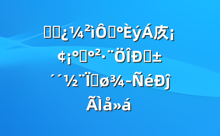 ѧϰڡ㡱ƽǡȽĵ