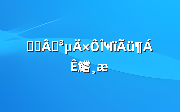 ѧϰ۵Ҹ鱨