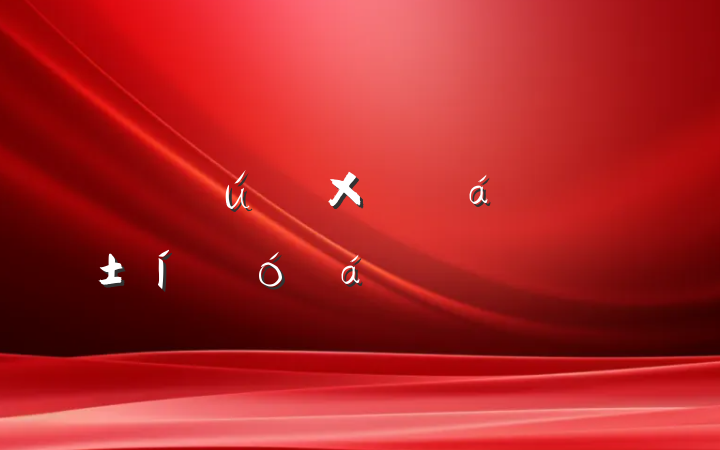 ѧϰȫŽôַԲ