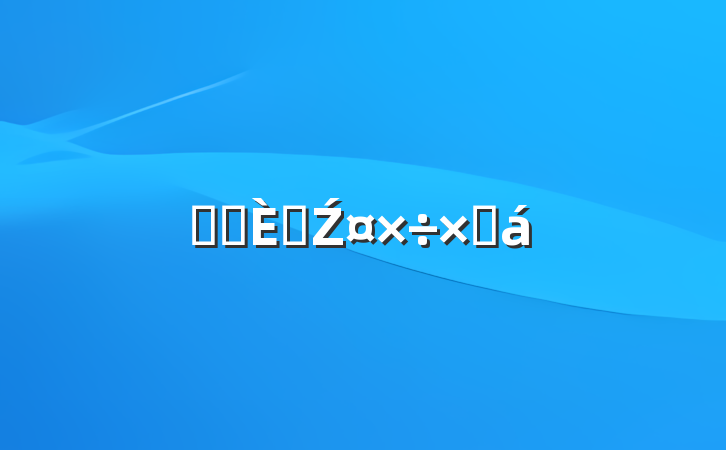 ѧϰ˲Źܽ
