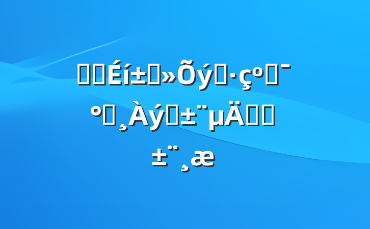 ѧϰ߲֮͸ܰͨѧϰ