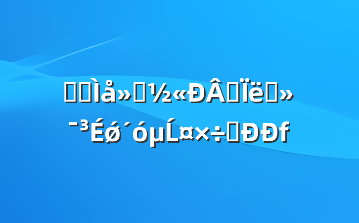 ѧϰ᣺˼תǿĹִ