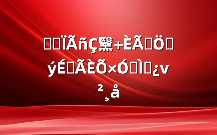 ѧϰΪ黳 ȺڹϺר⵳ν