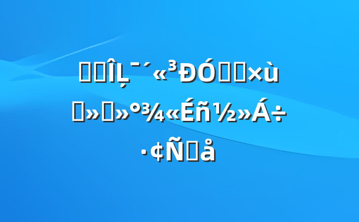 ѧϰĻ뷢չ̸ὲԸ