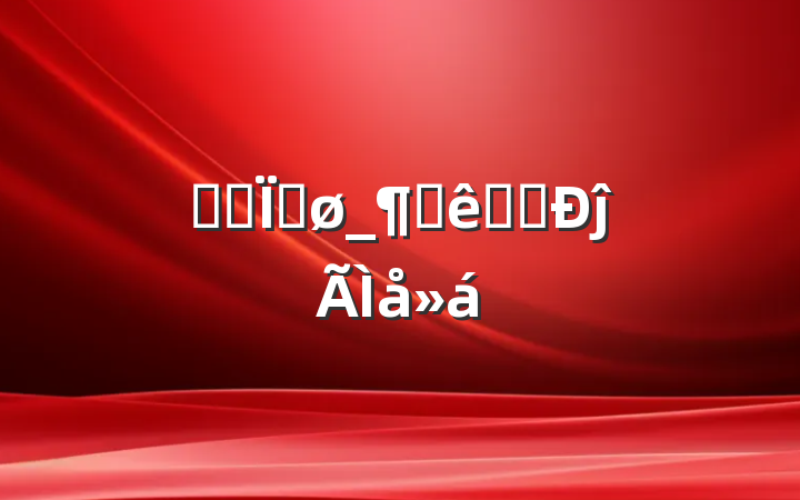 ѧϰȽ_Աѧϰĵ