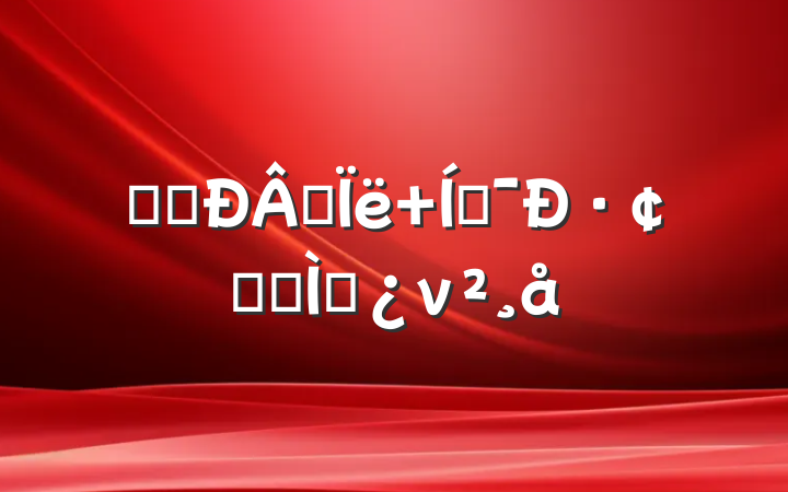 ѧϰ˼ ƶ·չר⵳ν