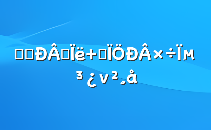 ѧϰ˼ չΪν