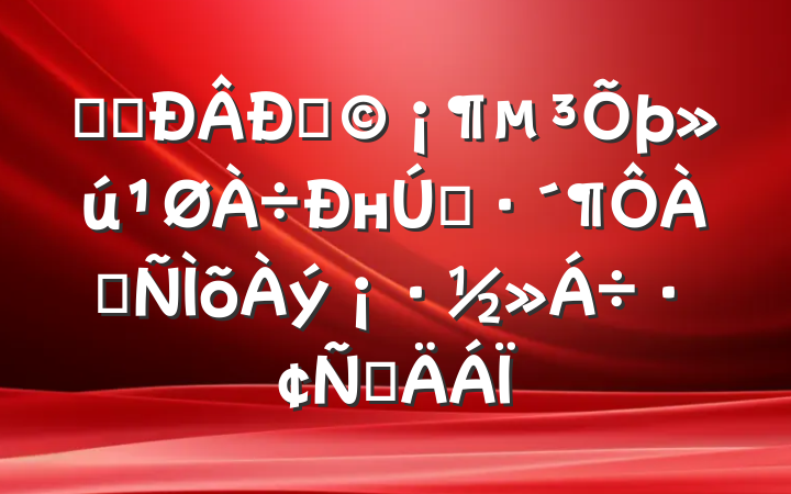 ѧϰ޶нԼ˷Բ
