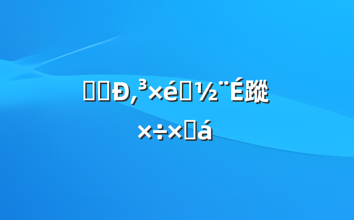 ѧϰ͵֯蹤ܽ