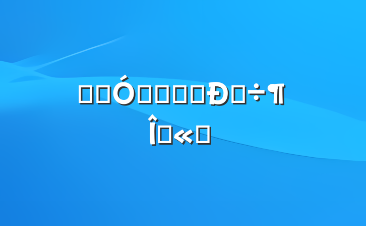ѧϰ뷢չѧϰĵ÷ľѡ