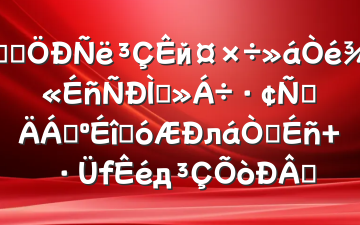 ѧϰй龫ֽԲϣѧл龫 дƪ