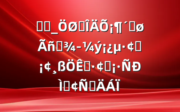ѧϰ_Ҫ¡ٽӪýչչַԲ