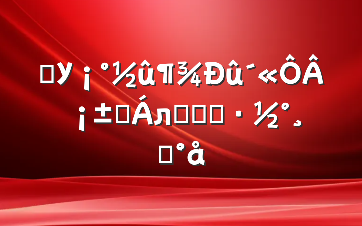 ѧУ¡ϵлʵʩģ