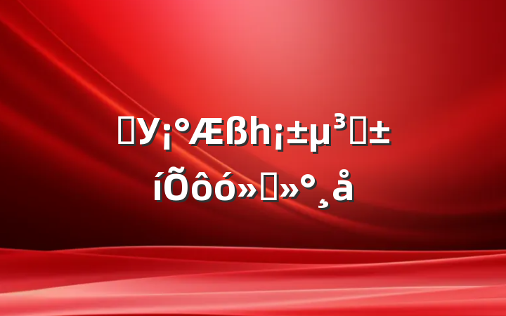ѧУһԱôὲ
