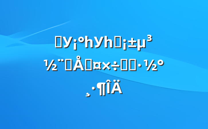 ѧУһУһƷƷƹʵʩ