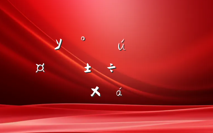 ѧУ֪ʶȨ˹ܡܽ