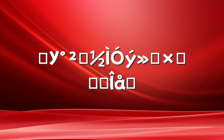 ѧУȫܽᾫѡƪ