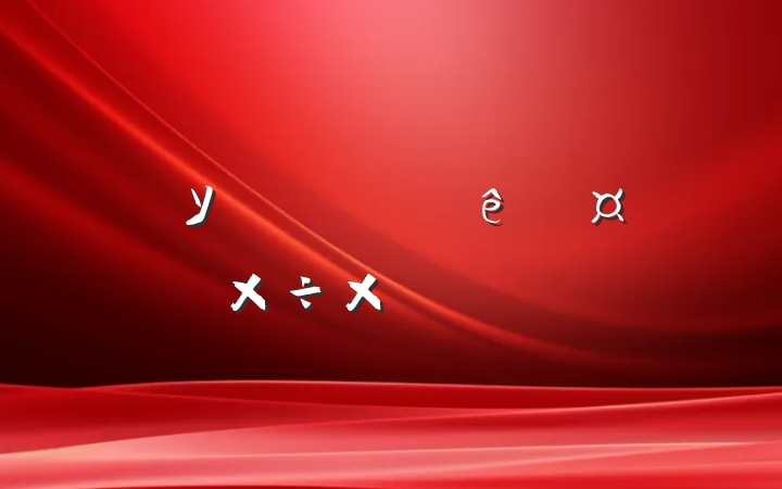 ѧУɸչܽᱨ淶