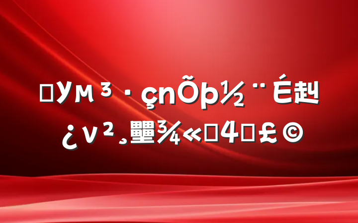 ѧУ赳ν壨ѡ4ƪ