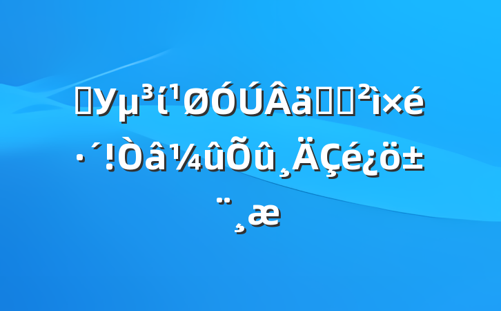 ѧУίʵѲ鷴