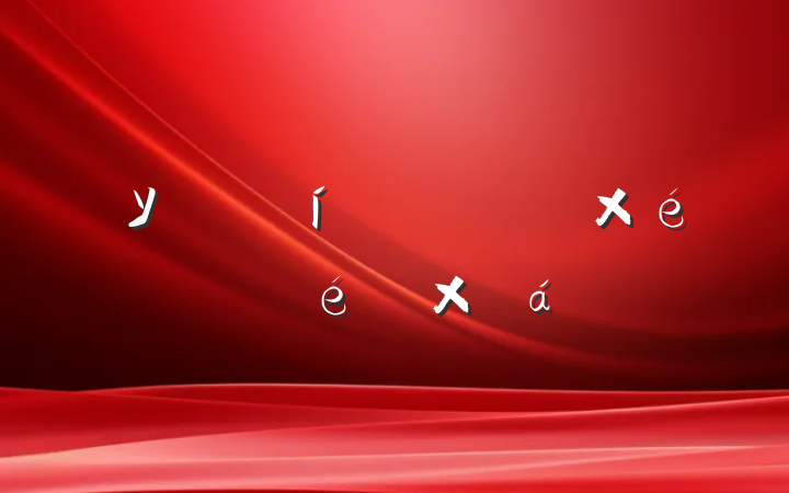 ѧУίѧϰѧϰܽ