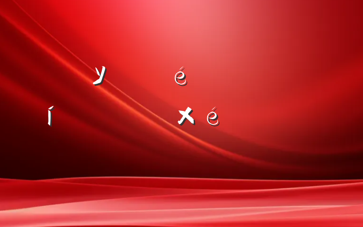 ѧУίڵίѧϰϵַԲ