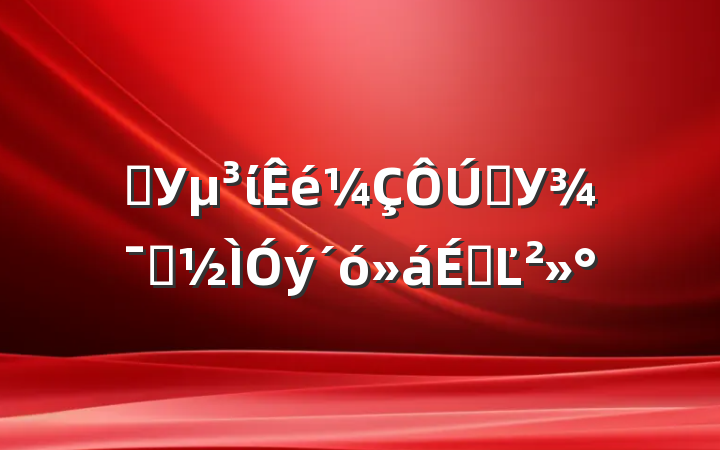 ѧУίѧУʾϵĽ
