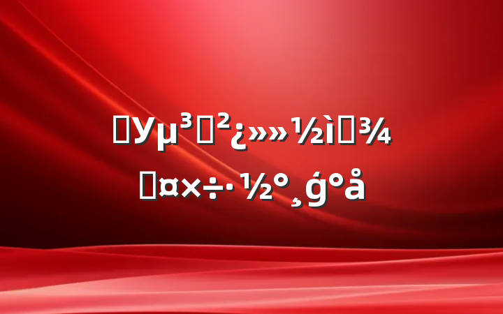 ѧУ֧ѡٹģ