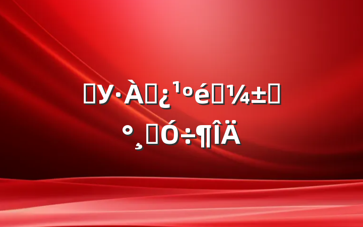 ѧУѴӦԤͨ÷