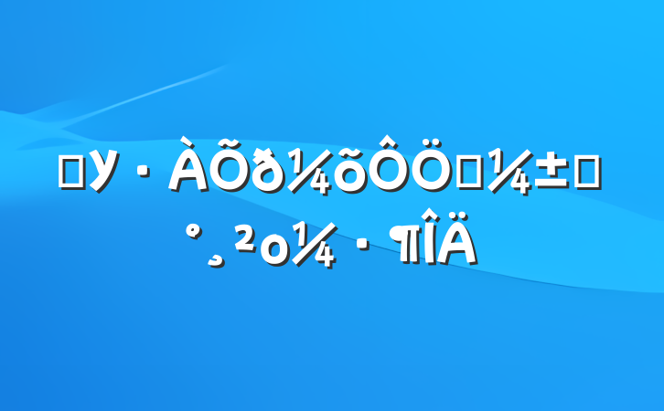 ѧУӦԤο