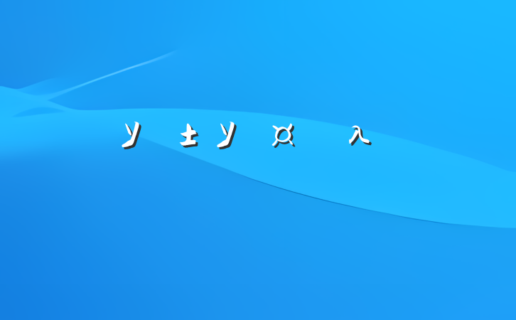 ѧУУλƸݽ巶