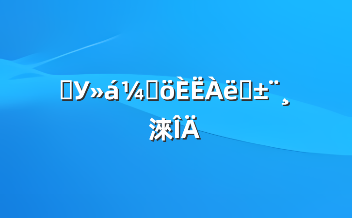 ѧУƸְ淶