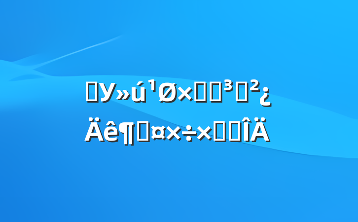ѧУۺϵ֧ȹܽ᷶