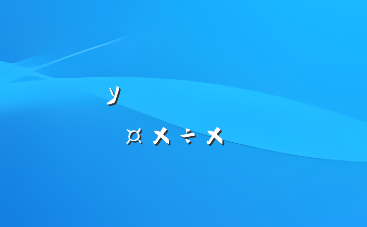 ѧУʦ˽ѧܽ᷶