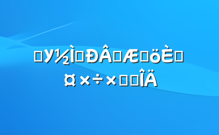 ѧУʦѧڸ˹ܽ᷶