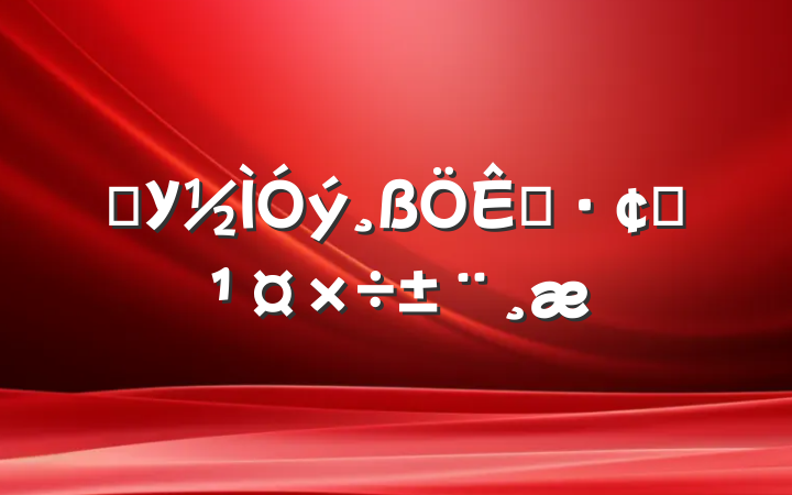 ѧУչ