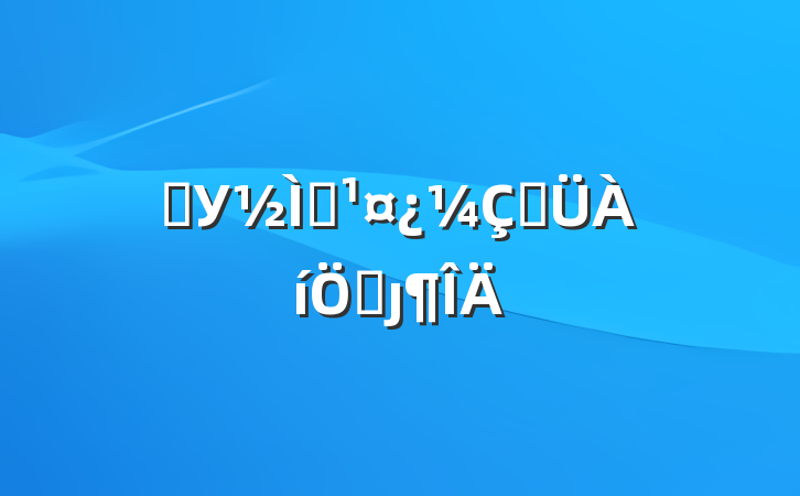 ѧУְڹƶȷ