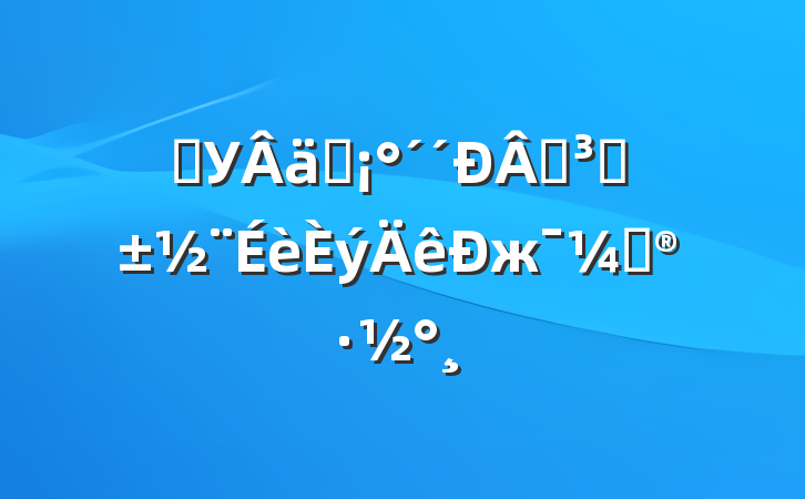 ѧУʵ֮ǡжƻ