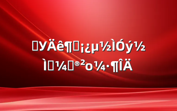 ѧУȽѧƻο