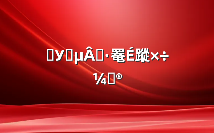 ѧУʦʦ罨蹤ƻ