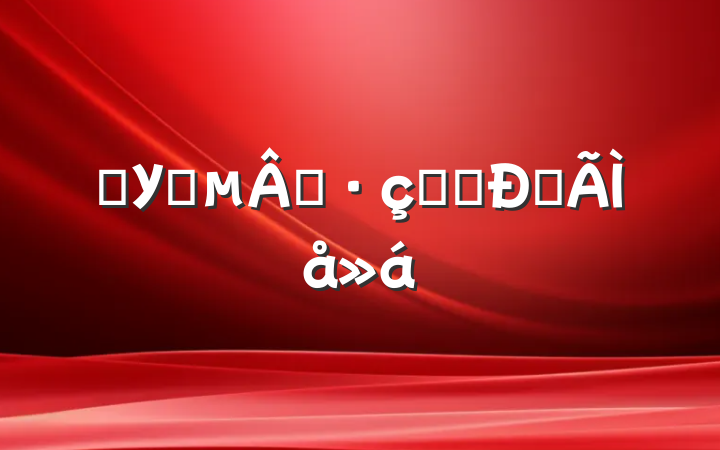 ѧУʦʦѧϰĵ