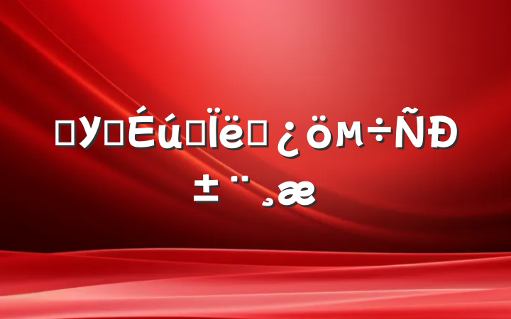 ѧУʦ˼״б