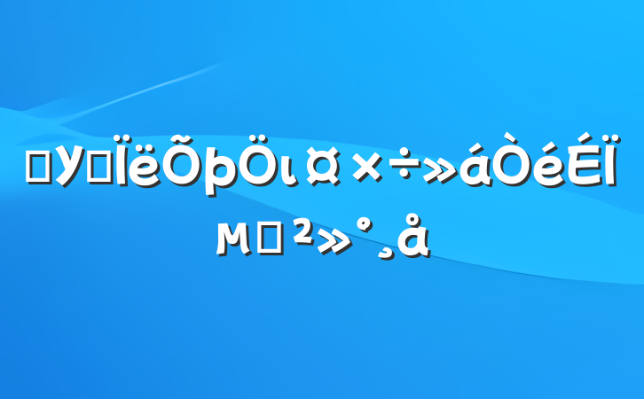 ѧУ˼ιϵĽ