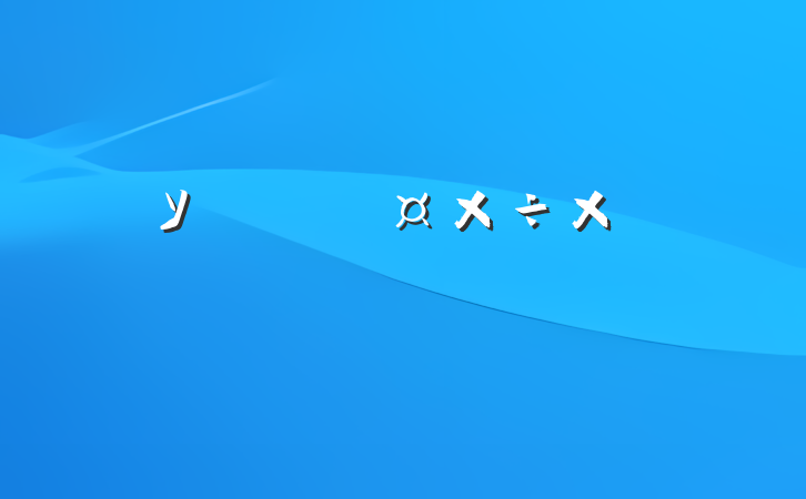ѧУίѧڹܽ᷶