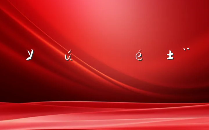 ѧУල