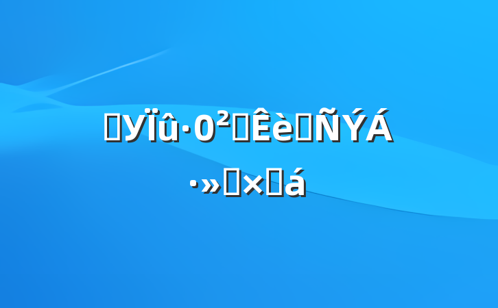 ѧУȫɢܽ