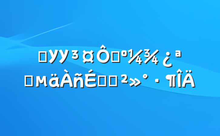 ѧУУڴѧϵĽ