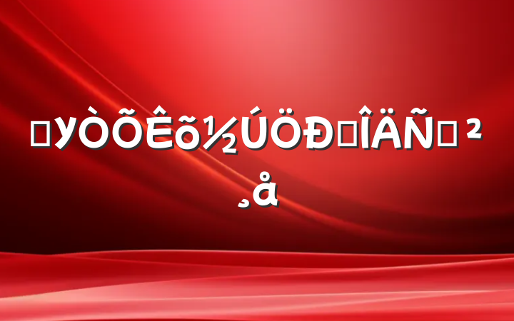 ѧУӢݽ