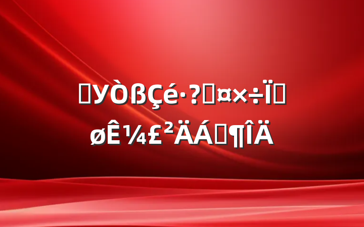 ѧУعȽ¼Ϸ